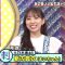 220704 Bakumon x Hakuzan no Sasa Rule! 1Hour SP – ex-Nogizaka46 Shinuchi Mai – HD.mp4-00005