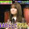 220704 Quiz Presen Variety Q Sama!! 3Hours SP – Nogizaka46 Yamazaki Rena & ex-Nogizaka46 Takayama Kazumi – HD.mp4-00004