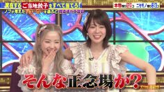 220704 Quiz! THE Iwakan – AKB48 Honda Hitomi, Oda Erina – HD.mp4-00001