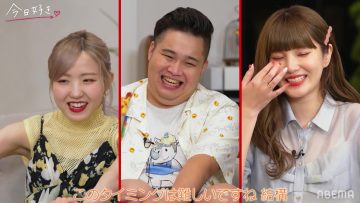 220704 [Saishin] Kyou, Suki ni Narimashita. Konatsu-hen – AKB48 Honda Hitomi – HD.mp4-00004