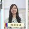 220704 THE TIME – Nogizaka46 Umezawa Minami Cut – HD.mp4-00001