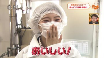 220704 Umai! – AKB48 Muto Tomu – HD.mp4-00003