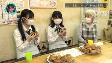 220705 Chou Kagaku Idol Media HKTV! – HKT48 – HD.mp4-00001