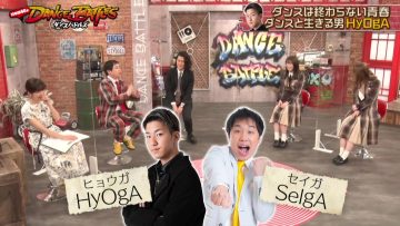 220705 Nogizaka46 to Dance Battles – HD.mp4-00010