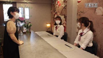 220705 SKE48 to Chotto Soko Made – HD.mp4-00003