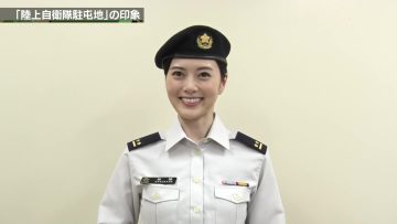 220706 Urappachi! – ex-Nogizaka46 Shiraishi Mai – HD.mp4-00001