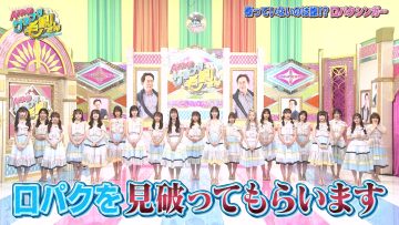 220707 AKB48 Sayonara Mouri-san – FHD.mp4-00001