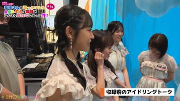 220708 AKB48 Sayonara Mouri-san SHOWROOM Original – FHD.mp4-00005