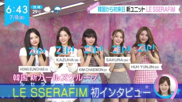 220708 LE SSERAFIM’s TV News – ZIP! – HD.mp4-00006