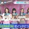 220708 LE SSERAFIM’s TV News – ZIP! – HD.mp4-00006