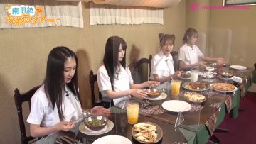 220708 Shin YNN NMB48 CHANNEL – Minami Haasa Graduation Trip ‘Dai Manzoku Tour’ – FHD.mp4-00009