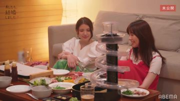 220708 Watashitachi Kekkon Shimashita 3 Premium Limited – ex-AKB48 Shimazaki Haruka, Takahashi Minami – HD.mp4-00004