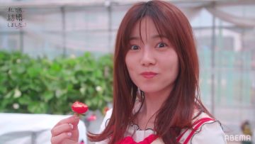 220708 Watashitachi Kekkon Shimashita 3 – ex-AKB48 Shimazaki Haruka, Takahashi Minami – HD.mp4-00001