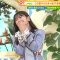 220709 Doyou wa Nani Suru! – NMB48 Shibuya Nagisa – HD.mp4-00006
