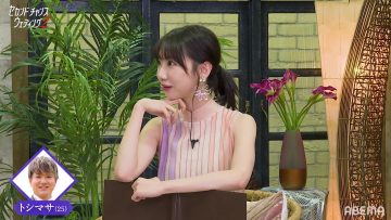 220709 Second Chance Wedding 2 02 – AKB48 Kashiwagi Yuki – HD.mp4-00002