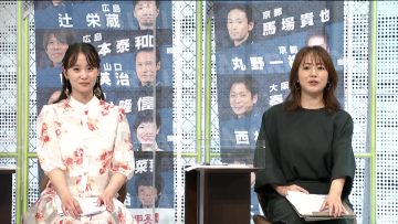 220710 BOAT RACE Premier 4th National Boat Race Koshien Special – ex-AKB48 Nagao Mariya – HD.mp4-00003