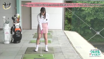 220710 Golf no Kizuna – ex-AKB48 Nagao Mariya – HD.mp4-00001