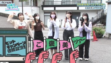 220710 Hinatazaka de Aimashou – FHD.mp4-00001