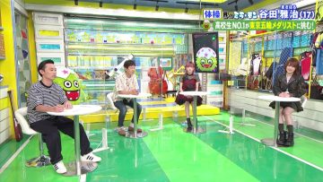 220710 Mirai Monster – AKB48 Okada Nana, Okabe Rin – HD.mp4-00003