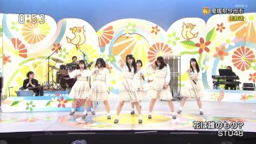 220710 NHK Nodo Jiman – STU48 – Full Show – HD.mp4-00004