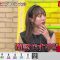 220710 Nettou! M League – SKE48 Suda Akari – HD.mp4-00001