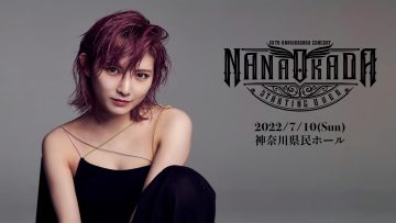 220710 Okada Nana 10th Anniversary Concert ~Starting Over~ – FHD.mp4-00001