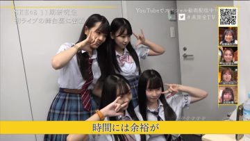 220710 SKE48 no Mikanzen TV – HD.mp4-00001