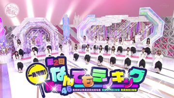 220710 Soko Magattara, Sakurazaka – FHD.mp4-00001