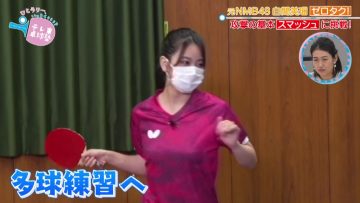 220710 TV Tokyo Takkyuu-juku ~Hito Rally, Ittokuuuu~ – ex-NMB48 Shiroma Miru – HD.mp4-00002