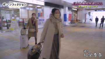 220710 The Nonfiction – ex-AKB48 Kawaei Rina – HD.mp4-00007