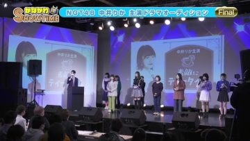 220711 Kanagawa SHOWTIME – NGT48 Nakai Rika – HD.mp4-00005