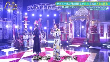 220711 New Nogizaka Star Tanjou! – FHD.mp4-00001