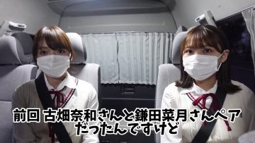 220711 SKE48 to Chotto Soko Made – Net Video – SKE48 – FHD.mp4-00003