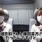 220711 SKE48 to Chotto Soko Made – Net Video – SKE48 – FHD.mp4-00003