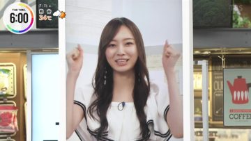 220711 THE TIME – Nogizaka46 Umezawa Minami Cut – HD.mp4-00001