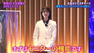 220711 e-elements GAMING HOUSE SQUAD – Sakurazaka46 Habu Mizuho – HD.mp4-00002