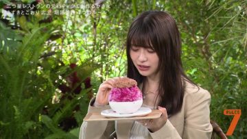 220712 7 Rules – ex-Keyakizaka46 Nagahama Neru – HD.mp4-00006