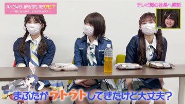 220712 AKB48, Saikin Kiita Kamo ~Shidou! Chijouha TV Kanmuri Bangumi Kakutoku Project!~ – HD.mp4-00015
