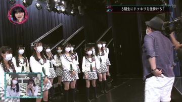 220712 Chou Kagaku Idol Media HKTV! – HKT48 – HD.mp4-00006