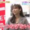 220712 Hirunandesu! – ex-Nogizaka46 Shinuchi Mai Cut – HD.mp4-00003
