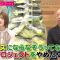 220712 Kotoge Eiji no Nante Bi da! – Nogizaka46 Higuchi Hina – HD.mp4-00007