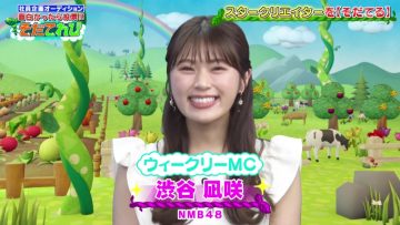 220712 Onegai! Ranking presents Soda TV – NMB48 Shibuya Nagisa – HD.mp4-00013