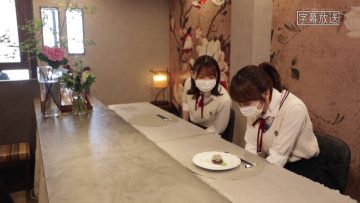 220712 SKE48 to Chotto Soko Made – HD.mp4-00005