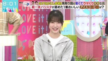 220713 LOVE it! – Sakurazaka46 Ozono Rei – HD.mp4-00001