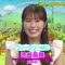 220713 Onegai! Ranking presents Soda TV – NMB48 Shibuya Nagisa – HD.mp4-00009