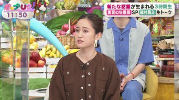 220713 Pop UP! – ex-AKB48 Maeda Atsuko – HD.mp4-00002