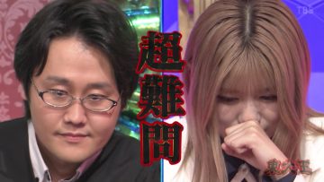 220713 Toudaiou – Sakurazaka46 Takemoto Yui – HD.mp4-00001