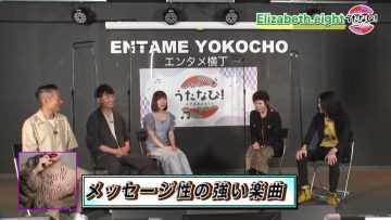 220713 Uta Navi! – ex-AKB48 Iwasa Misaki – HD.mp4-00001