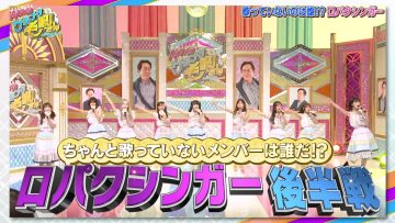 220714 AKB48 Sayonara Mouri-san – FHD.mp4-00001