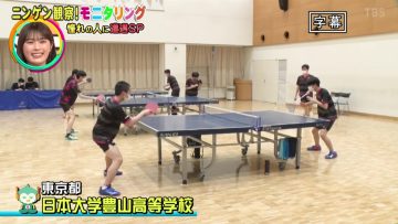 220714 Ningen Kansatsu Variety Monitoring – NMB48 Shibuya Nagisa – HD.mp4-00001